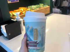 -茶理宜世(广州南站（站内）3楼B17检票口店)