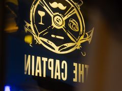-船长酒吧 The Captain