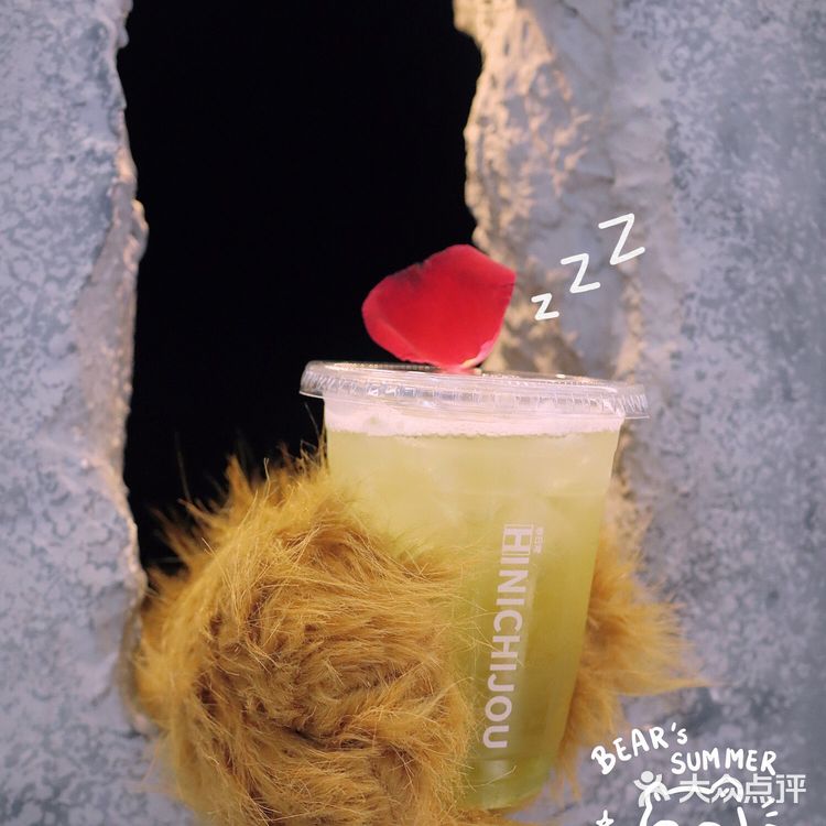 风靡魔都的熊爪咖啡，开到杭州啦，现在还有5折券！