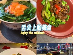 -福玺荟(外滩罗斯福店)