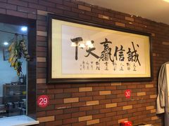 -醉八仙热酒馆(渝中店)