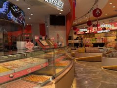 -稻香村(观前街店)