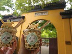 -西园戒幢律寺