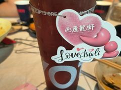 -巴厘龙虾·榜首油焖大虾(音乐学院·沿江酒馆店)