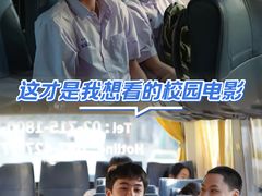 -成都百丽宫影城(LUXE太古里店)