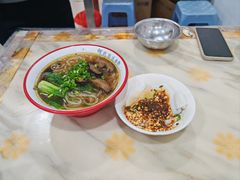 -何氏筠连水粉(明伦堂店)