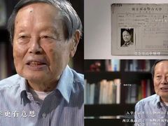 -云南师范大学(一二一西南联大校区)