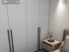 -居丽装饰空间设计(总部)