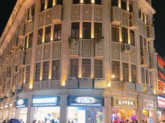 -85度C(厦门中华城新店)