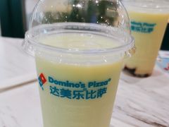 -达美乐比萨(骏壹万邦广场店)