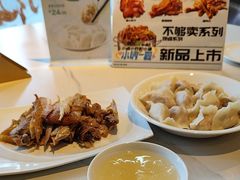-东方饺子王(和平里店)
