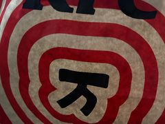 -肯德基(东直门来福士店)