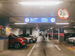 -宜家家居（上海徐汇商场店）-停车场