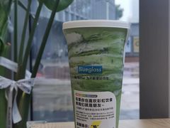 -Blueglass酸奶(财富购物中心店)