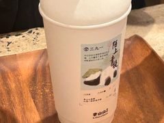 -李山山茶事(景枫店)