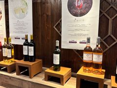 -芳草地度假酒店·野炉中餐厅