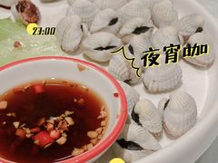 -小厨师·二十年沈家门小海鲜(百井坊巷店)
