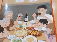 -萨莉亚意式餐厅(护国新天地店)