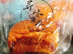 -寻味唐派·牛奶手撕面包(府前街店)