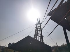 -燊海井