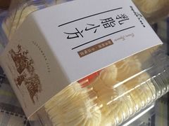 -九月生活(清波街店)