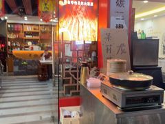 -老楼羊蝎子·铜锅涮肉•20年专注羊肉(惊驾路店)
