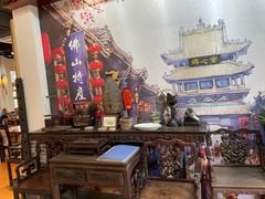-得心斋(国瑞升平里店)
