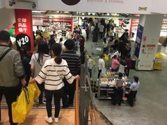 -宜家家居(西安未央商场店)