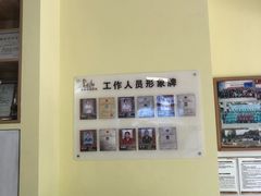 -派联宠物医院·24h·CT·异宠
