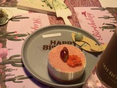-MR.ROCKY洛奇先生·西餐&酒吧(琶醍店)