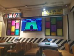 -火焰枪蛋·烧烤(奉天街店)