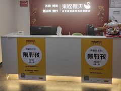 -天鹅到家·保姆月嫂育儿嫂(天河店)