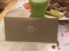 -芭菲盛宴·环球美食(袁家岗店)