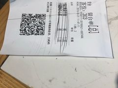 -望湘园湖南菜(赛格店)