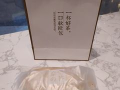 -奈雪的茶(佛山顺德美的悦然广场店)