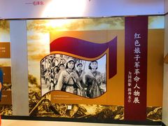 -三亚红色娘子军演艺公园景区