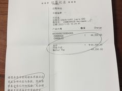 -CHANEL(恒隆广场店)
