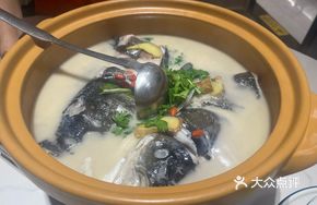 Chun Brand Rich Fish Head Soup
