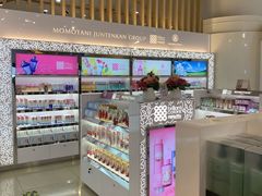 -国药中服免税(北京坊店)
