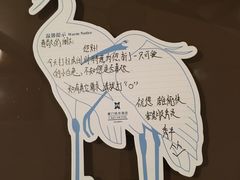 -厦门悦华酒店