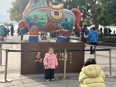 -杭州湖滨in77