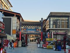 -古文化街旅游区