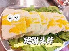 -大丘街路边烤牛肉