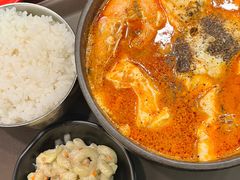 -米屋石锅拌饭(师大店)