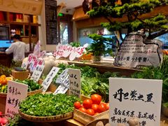 -田园印象·成都土菜院子(华阳店)