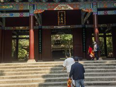 -南岳衡山风景名胜区-南岳大庙