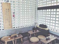 -扫雪煮茶(西村店)