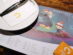 -祖母的魔法厨房(印象城店)
