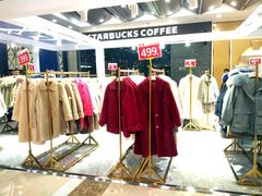 -万达广场(南京江宁店)