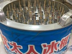 -屯溪老街